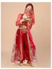Costum de dans popular Prințesa Jasmine 2025 pentru copii mici - Set exotic stil Dunhuang pentru spectacol pe scenă