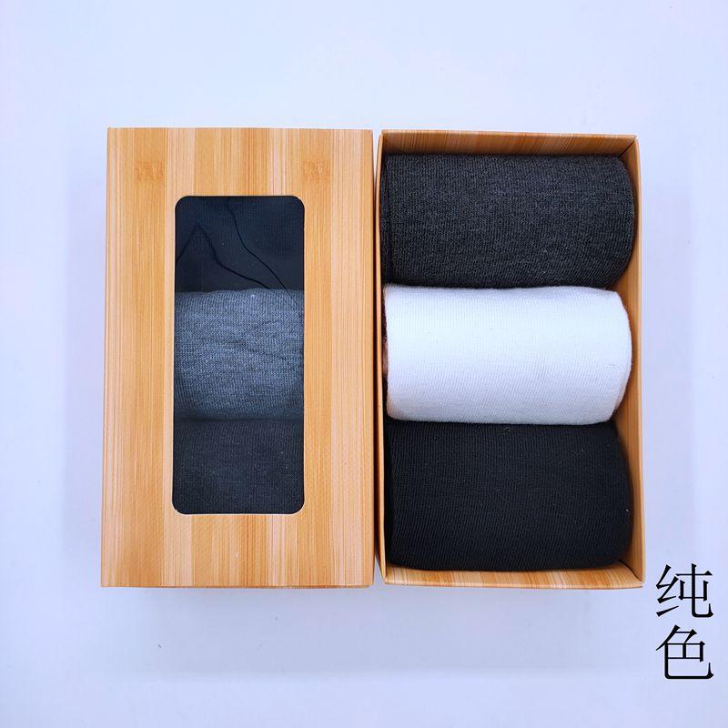 3 ζευγάρια ανδρικές κάλτσες σε κουτί δώρου, απλές μονόχρωμες κάλτσες μεσαίου μήκους από βαμβάκι για τις τέσσερις εποχές, επαγγελματικές casual κάλτσες από πολυεστερικό βαμβάκι για άνδρες