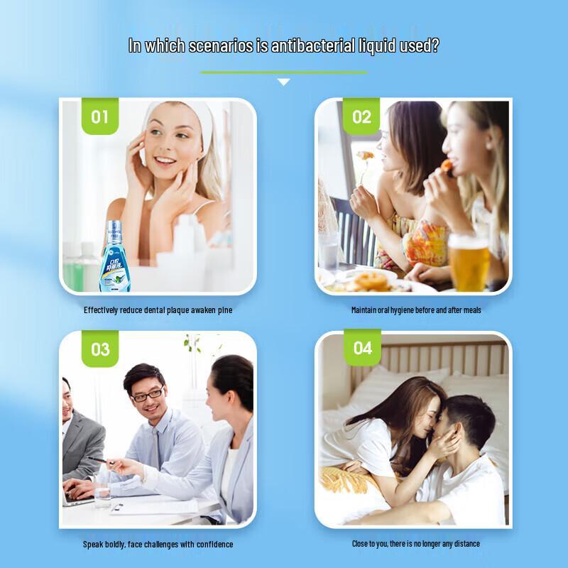 Haishi Hainuo Peppermint Oral Antibacterial Mouthwash