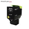 Pantum CTL-350 Series 4-Color Toner Cartridge Set CN Plug (adapter Included)