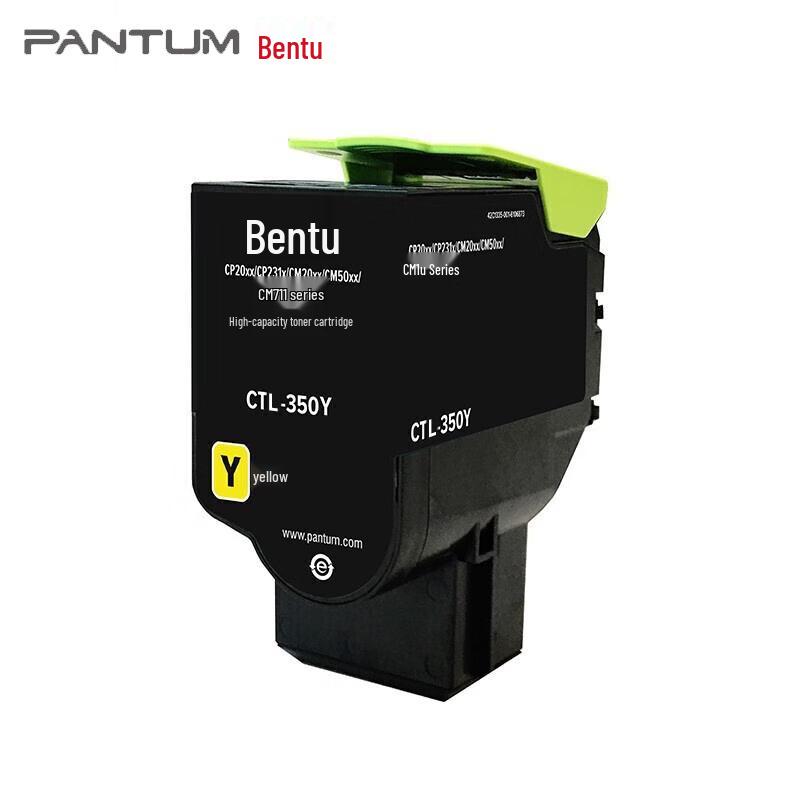 Pantum CTL-350 Series 4-Color Toner Cartridge Set CN Plug (adapter Included)