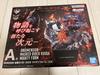[USED] Kamen Rider Kuuga Ichiban Kuji A Prize
