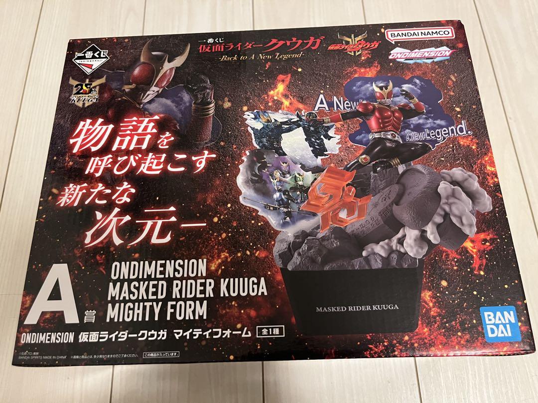 

[USED] Kamen Rider Kuuga Ichiban Kuji A Prize