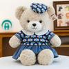 Teddy Bear Family Plush Toy With Pp Cotton Filling For Stress Relief And Giftgiving