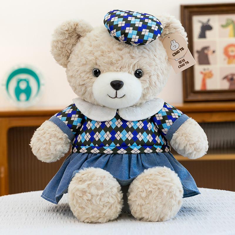 Teddy Bear Family Plush Toy With Pp Cotton Filling For Stress Relief And Giftgiving