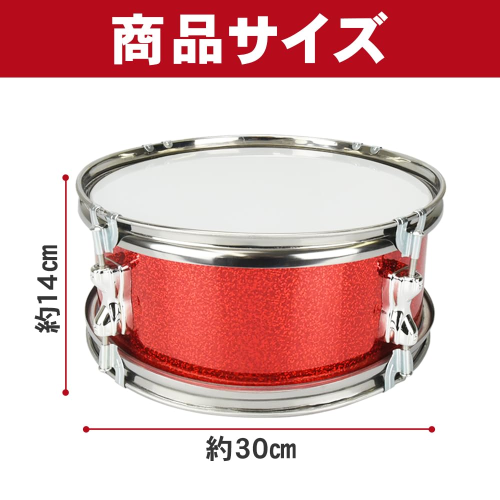 Lightweight and compact percussion set with drumsticks and neck strap for school plays, theater performances, cheerleading, and concerts