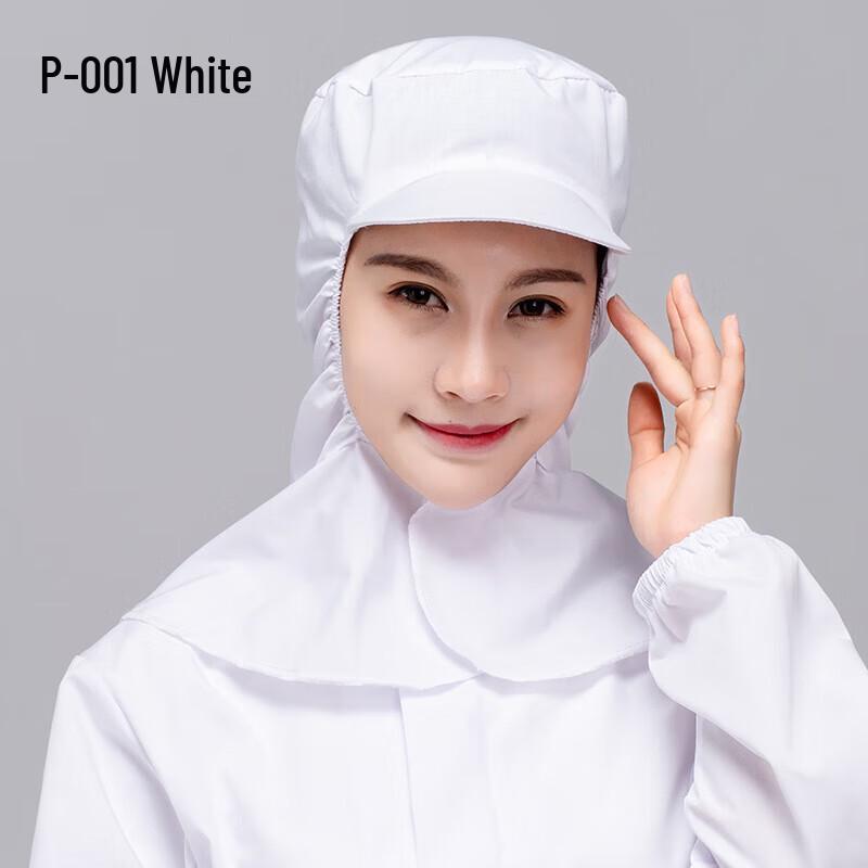 Unisex Food Service Dustproof Cap with Neck Cover