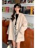 Korean Style Loose Mid-Length Wool Coat for Women - Autumn/Winter