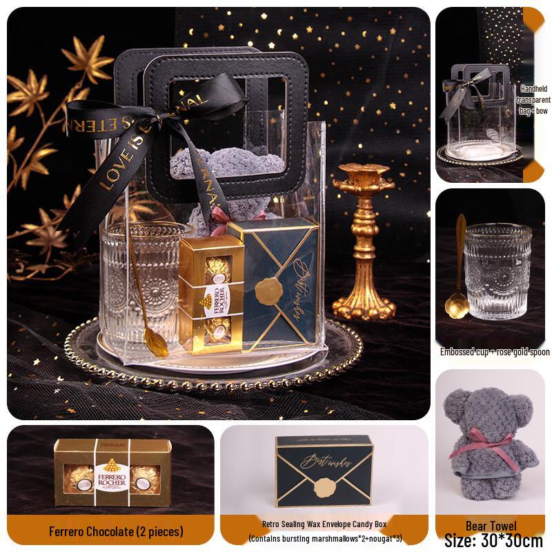 Teacher s Day Embossed Glass Mug Gift Set Gift Set 10