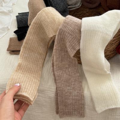 Çoraplar ve tuhafiye – Çoraplar