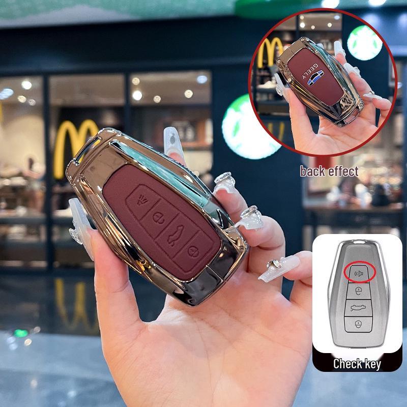 Key Cover for Geely Models: Emgrand, Xingrui, Binyue, Xingyue L, Vision, Icon, Binrui, Coolray, Boyue, Borui