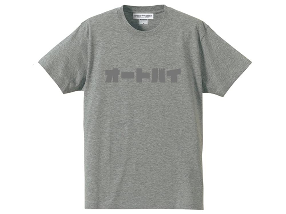 

Motorcycle BIKE GRAY L size T-shirt (AUTO T-shirt) серый