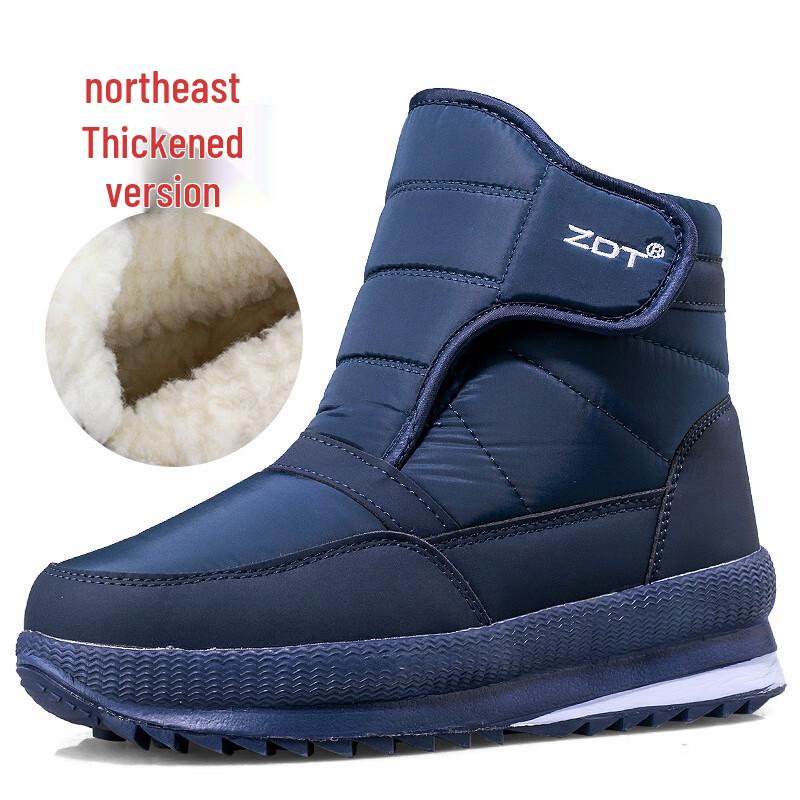 Mebao Men s Thickened Warm Cotton Snow Boots