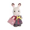 Sylvanian Families Vestir [Vestido de una pieza para niña] (rojo)] D-24 ST Certificación de Marca Para Edades 3 y Mayores Muñeca Juguete Casa de Muñecas Sylvanian Families EPOCH