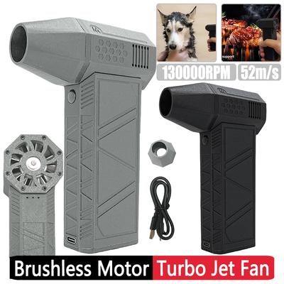 130000 RPM Turbo Violent Fan 52m/s Brushless Motor Industrial Duct Fan Handheld Turbofan for Computer Keyboard Outdoors Car Home