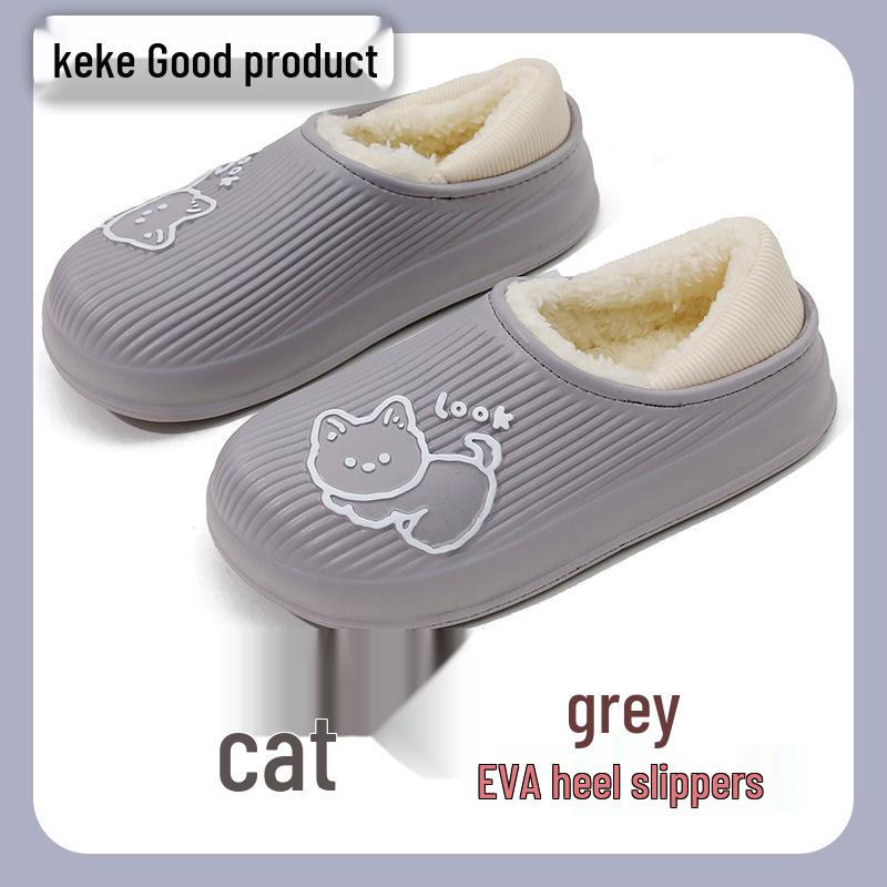 

Водонепроницаемые женские нескользящие кухонные тапочки EVA с закрытой пяткой для осени и зимы - Теплая хлопковая обувь на толстой подошве. 42-43 (Runs Small) серый