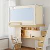 Dorm Bunk Bed Mosquito Net: Easy Setup, Strong Light Blocking, All-Inclusive Design for College Students.