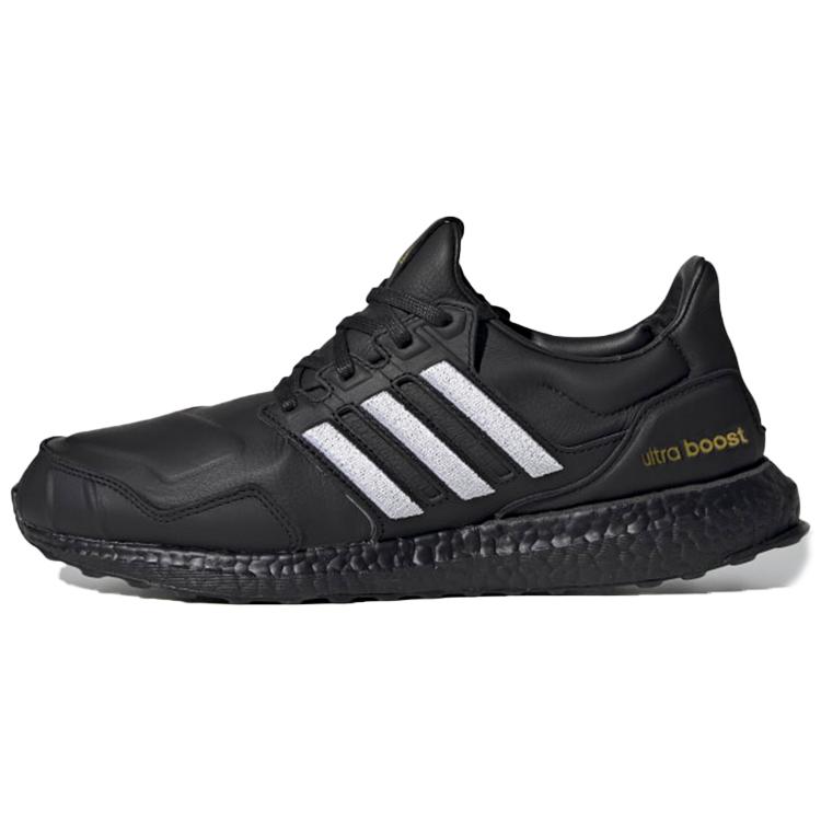 

Новые Adidas Ultra Boost Dna Superstar Черно-белые EG2043 36.5