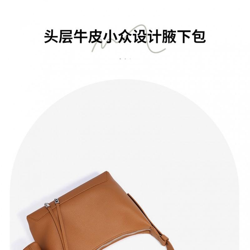 Large Capacity Versatile Women's Crossbody Bag With Niche Design Cowhide Armpit Office Worker's Hand-held Shoulder