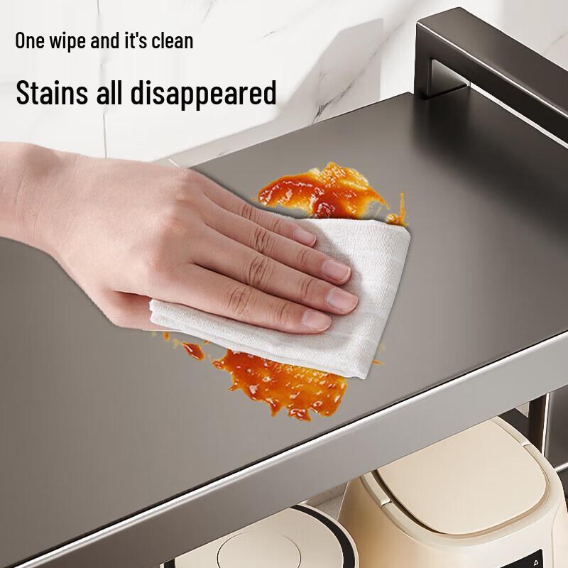 Multi-Layer Kitchen Countertop Appliance Storage Rack