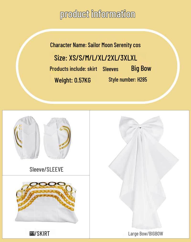 Sailor Moon Serenity Cosplay Costume - Halloween Role-Playing Japanese Anime Dress