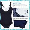 [SORAmood] School Swimsuit Cosplay, Old-Style Swimsuit, Competition Swimsuit, Sizes M-4XL, Plus Sizes, Navy Blue One-Piece (Size M)