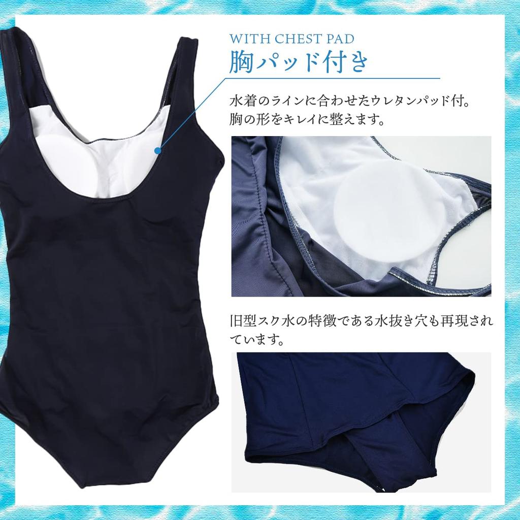 [SORAmood] School Swimsuit Cosplay, Old-Style Swimsuit, Competition Swimsuit, Sizes M-4XL, Plus Sizes, Navy Blue One-Piece (Size M)