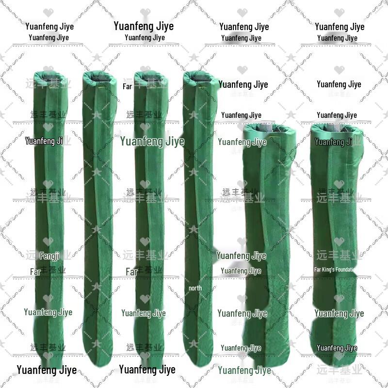 Yuanfeng Jishi Outdoor Horizontal Bar Protective Cover