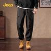 Pantalon cargo multipoches pour homme