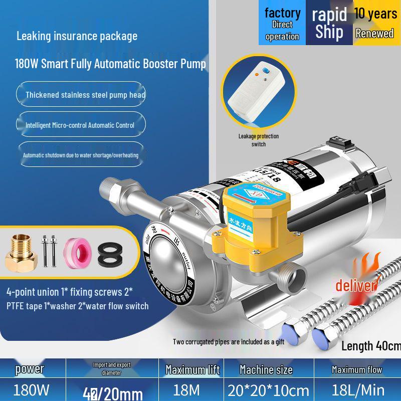 Fully Automatic Silent Booster Pump for Household Solar Water Heaters, 220V