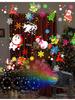 16-Pattern LED Christmas Blizzard & Starry Sky Projector Light for Indoor Atmosphere