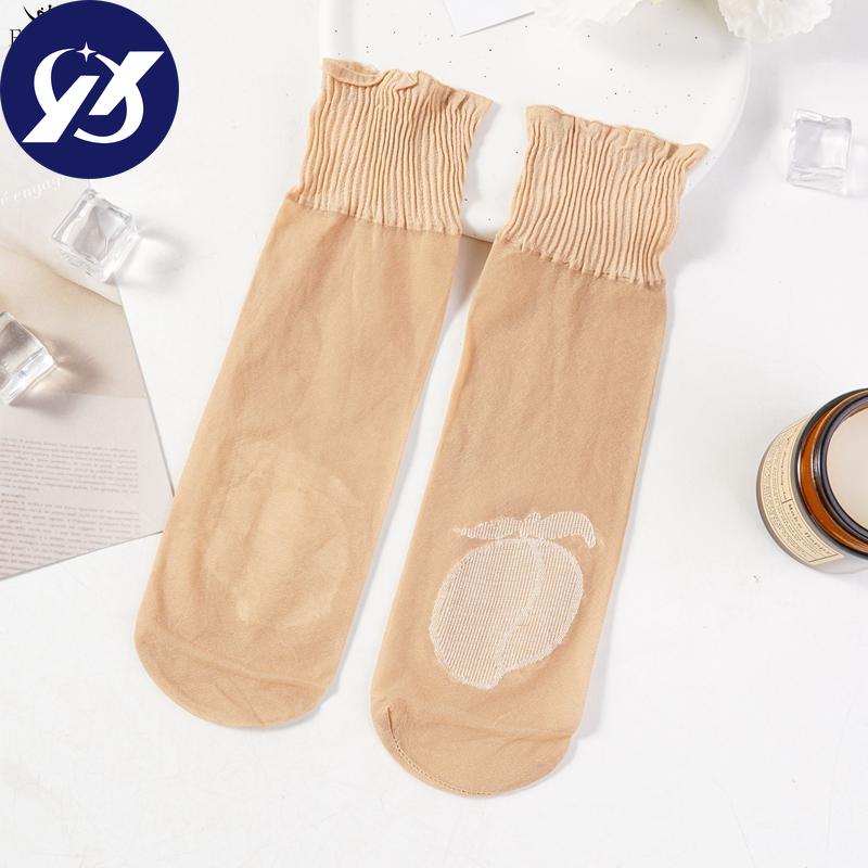 Шлюха оны есекке береді