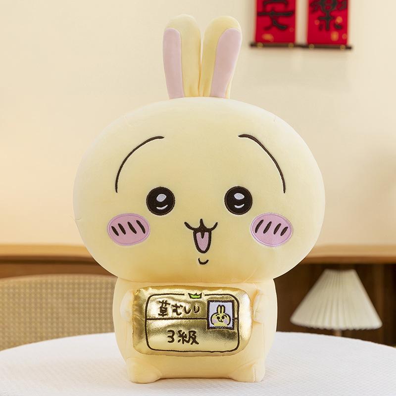 Cartoon Cute Doll Plush Toy Keychain Small Pendant