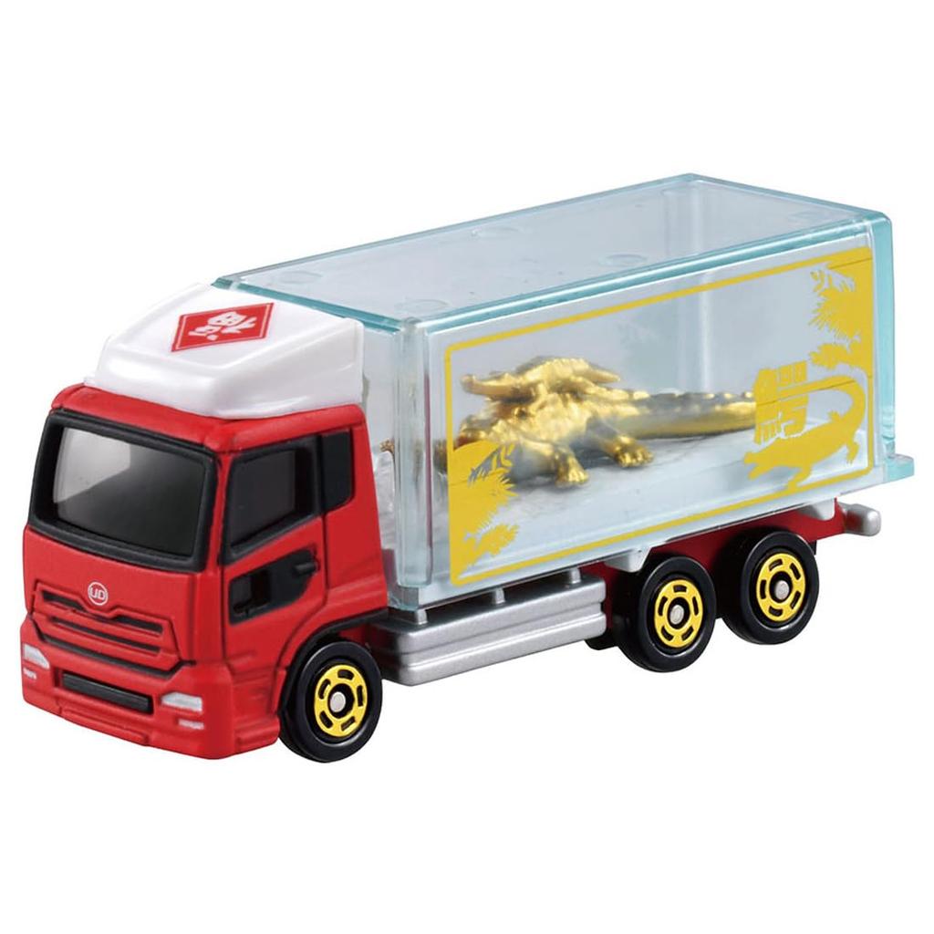 TAKARA TOMY Tomica Fukumai Tomica Box Miniature Car Toy for Ages 3 and Up