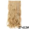 MERISIHAIR Women Fashion Long Straight Synthetic Fiber Hair Extensions 5 Clips Invisible Hairpiece for Daily Wear