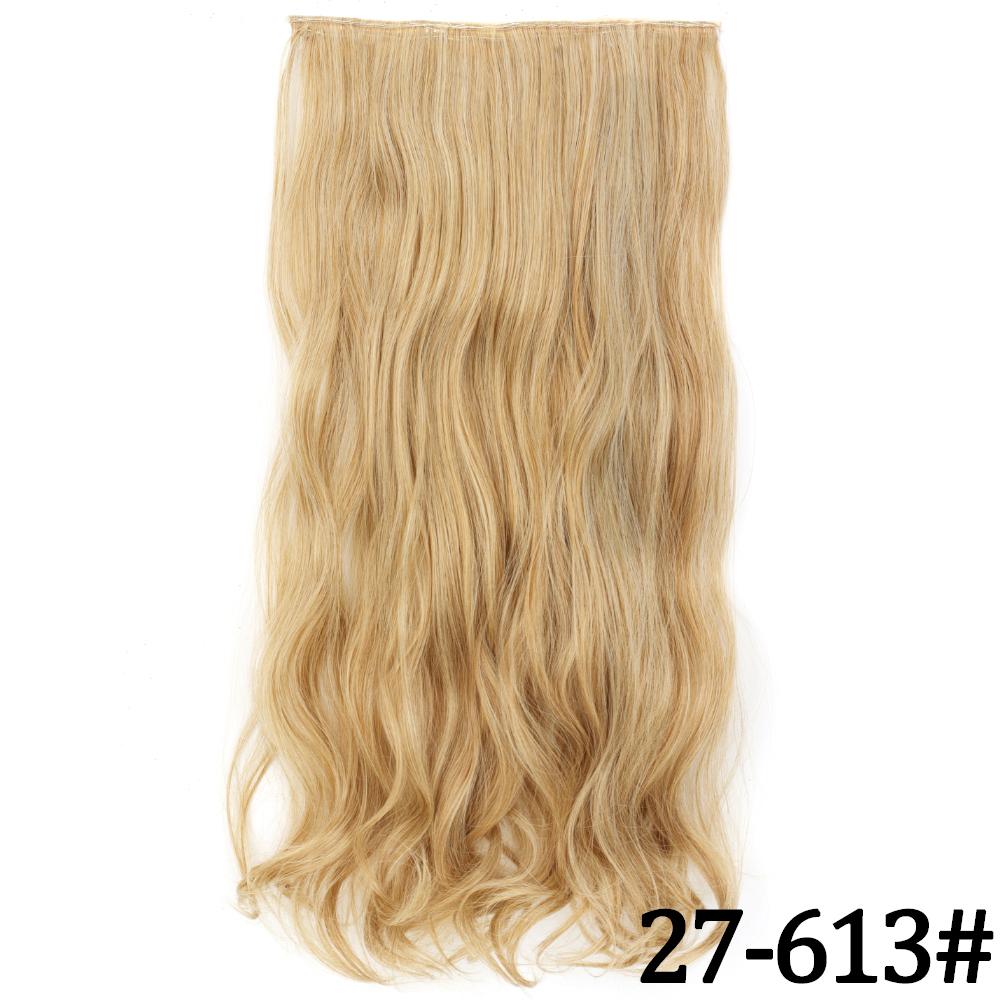 MERISIHAIR Women Fashion Long Straight Synthetic Fiber Hair Extensions 5 Clips Invisible Hairpiece for Daily Wear