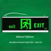 UOSU Safety Exit Emergency Evacuation Sign