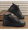 Men's Versatile High-Top Autumn Martin Boots: Non-Slip Casual Leather Work Shoes