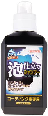 Willson WILLSON Foaming Shampoo for Coated Cars 03099 [Wilson] (800ml) [Product Number]