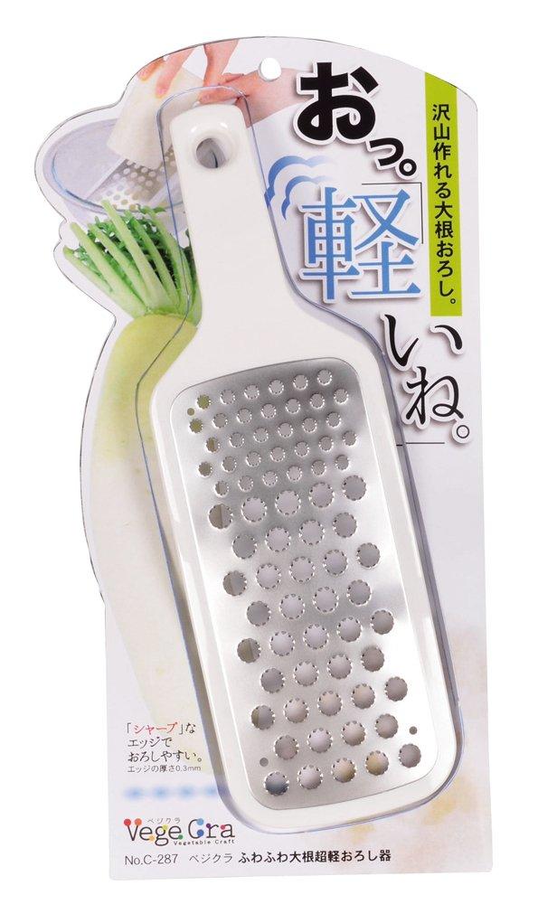 Pearl Metal Veggie Fluffy Radish Grater, Grater, Ultra-Lightweight, C-287