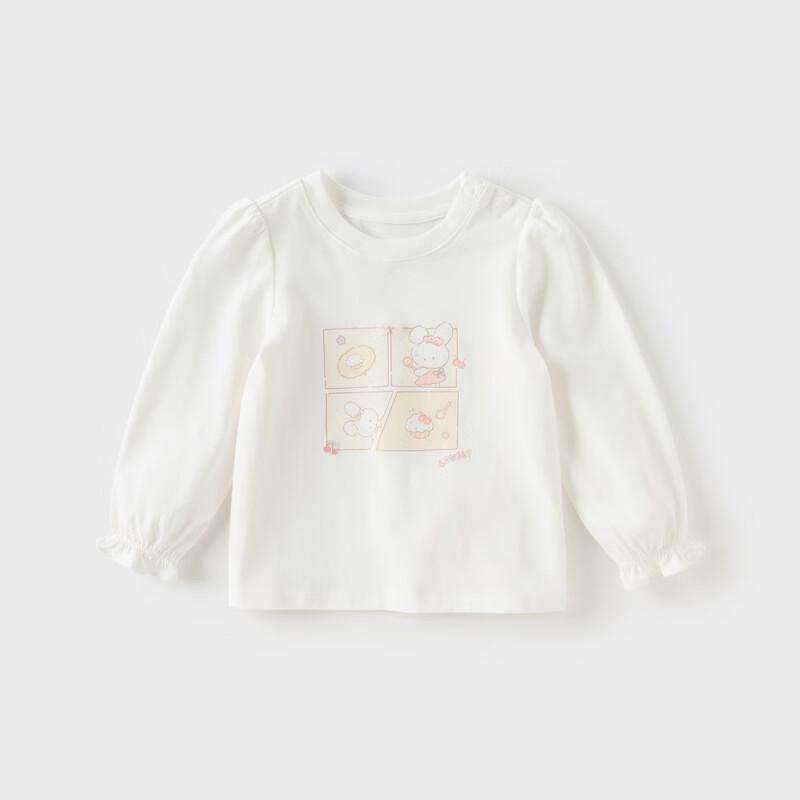 David & Bella Girls Little Rabbit Printed Long Sleeve T-Shirt 130cm