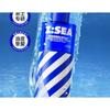 Z:SEA - Cyanobakterien Wasser Rhythmus Öl-Kontrolle Toner