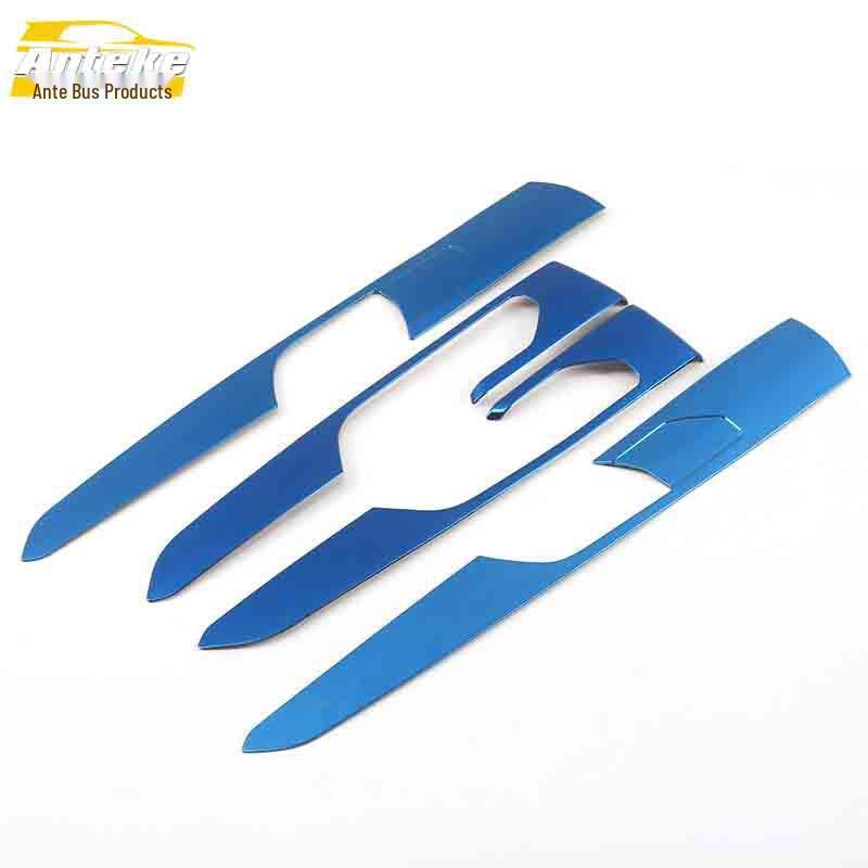 Lynk & Co 01 Stainless Steel Interior Door Handle Wrap & Armrest Grip Cover