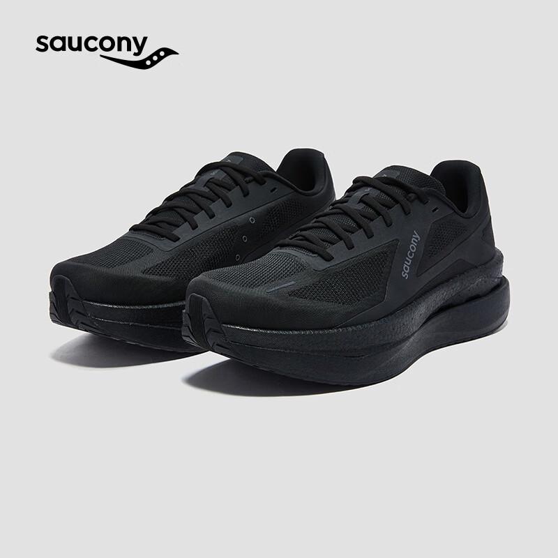 Saucony GRID ID 2 Breathable Lightweight Running Shoes