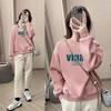 Women's Letter Print Crew Neck Sweatshirt Oversize Loose Long Sleeve Casual Pullover Top
