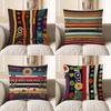 Home Decor Colorful Abstract Pattern Decorative Pillow Cover Pattern Cushion Cover Suitable for Sofa Bedroom Car Pillow Cover