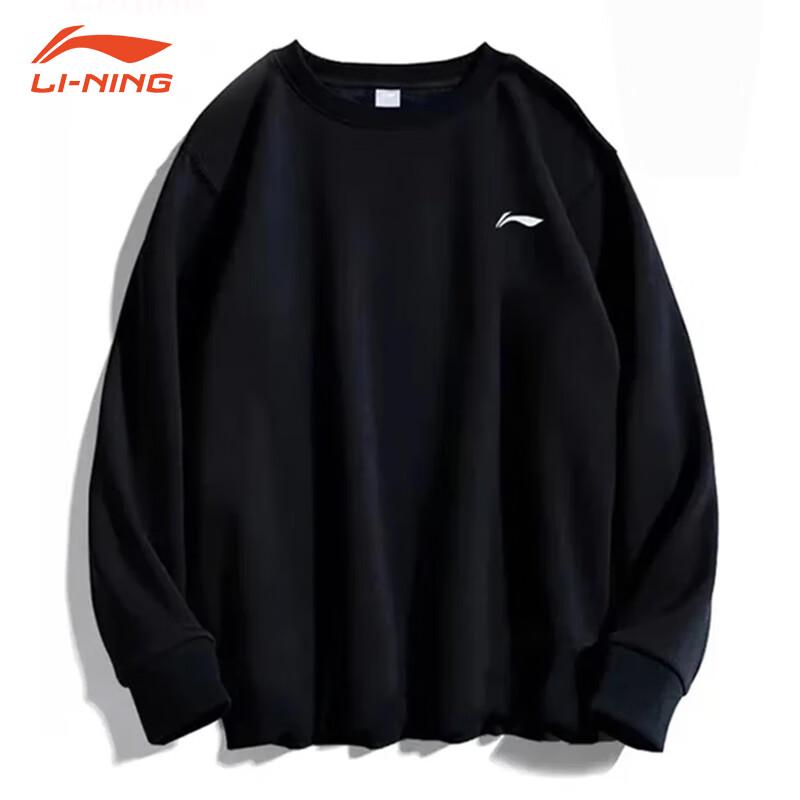 Li-Ning Unisex Round Neck Sportswear Sweatshirt