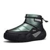Cotton shoes winter velvet thickened cold-proof Northeast cotton boots waterproof men's outdoor high-top bread shoes warm snow boots