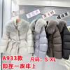 Europe and the United States new tops fake two waist thickened large fur collar women's coat tide