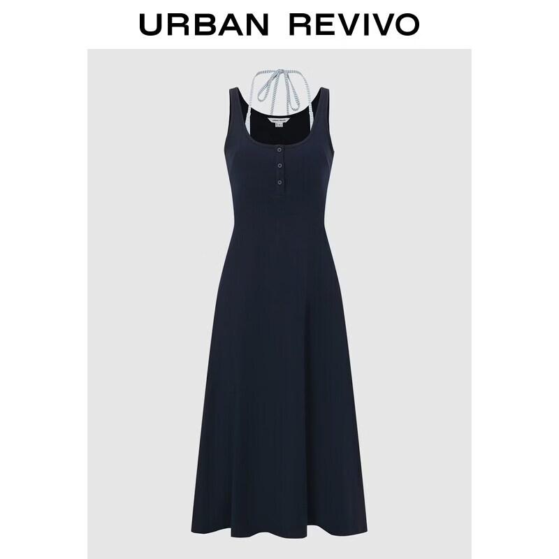 Women s Summer Striped Halter Neck Two-Piece Casual Dress XS